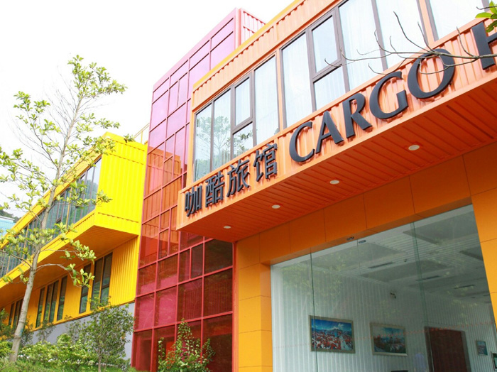 Oct East Cargo Hotel Shenzhen