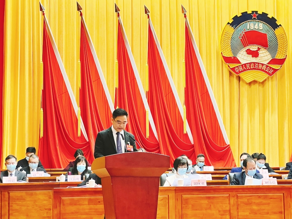 近距离看两会|易新河董事长参加政协第八届河源市委员会第二次会议并发言