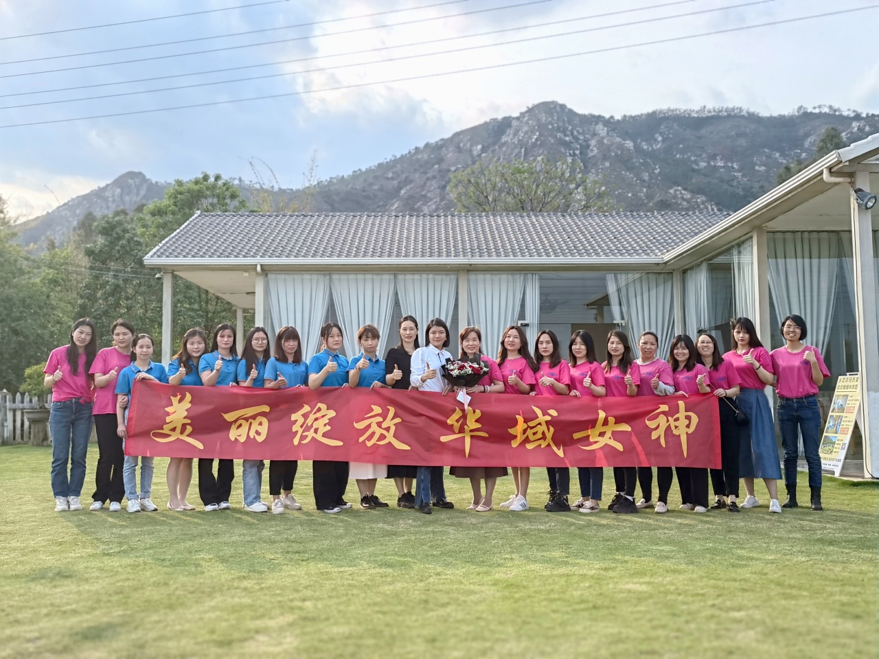 美丽绽放 | 华域集团2023年三八妇女节活动回顾