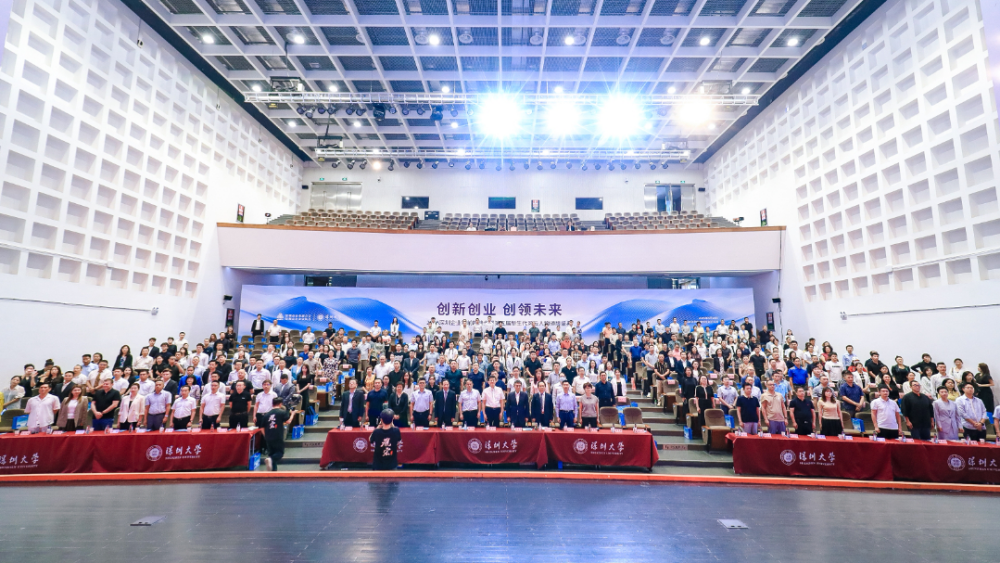 易新河董事长获评“第五届深圳新生代创新创业风云人物”